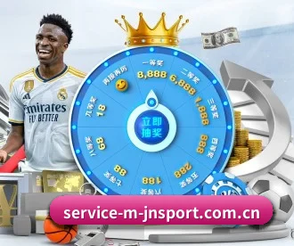 service-m-jnsport.com.cn APP - jiangnan sports